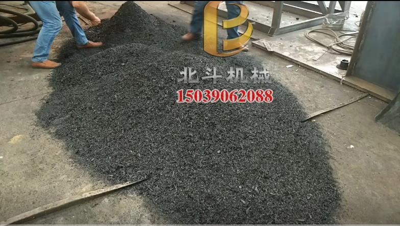 木屑红豆视频app下载機助力碳中和,杉木屑變為生物質燃料