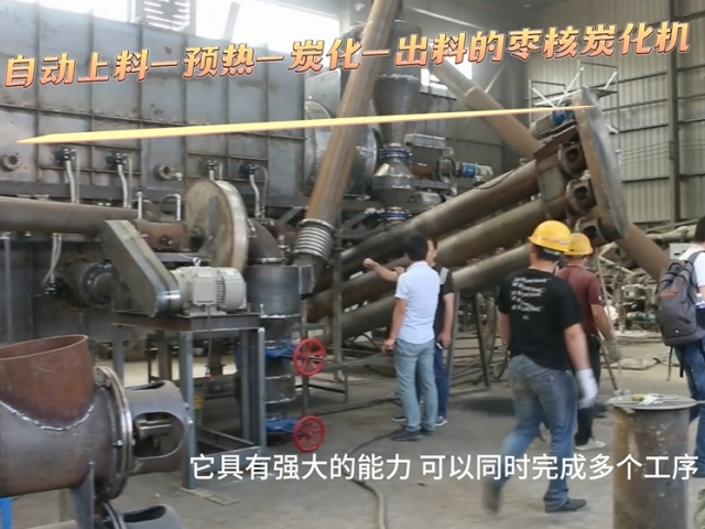 現場直擊棗核红豆视频app下载機,生產效率超乎想象